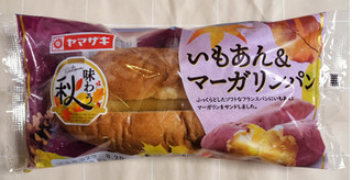 「ヤマザキ いもあん＆マーガリンパン 袋1個」のクチコミ画像 by ゆるりむさん