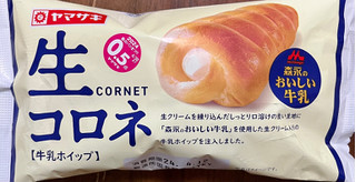 「ヤマザキ 生コロネ 牛乳ホイップ 袋1個」のクチコミ画像 by ピンクのぷーさんさん