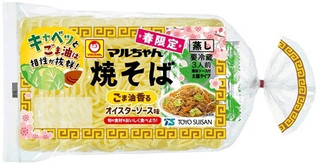 今週新発売の麺まとめ！