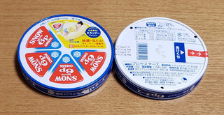 「雪印メグミルク 6Pチーズ 箱108g」のクチコミ画像 by みにぃ321321さん