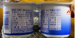 「森永 ビヒダスBB536 プレーン加糖 カップ75g×4」のクチコミ画像 by おうちーママさん
