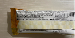 「アンデイコ 甘納豆チーズアイスバー」のクチコミ画像 by わらびーずさん