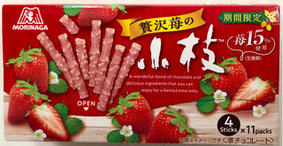 「森永製菓 贅沢苺の小枝 箱4本×11」のクチコミ画像 by SANAさん