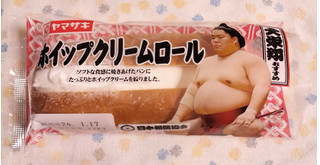 「ヤマザキ ホイップクリームロール 袋1個」のクチコミ画像 by ゆるりむさん