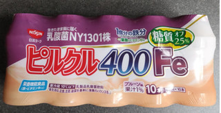 「日清ヨーク ピルクル400 鉄分 ボトル65ml×10」のクチコミ画像 by ぎんなんさん