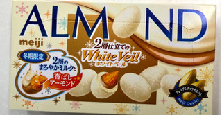 「明治 アーモンドチョコ ホワイトベール 59g」のクチコミ画像 by SANAさん