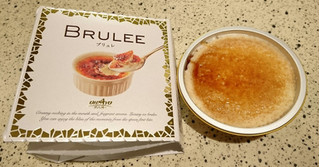 「オハヨー BRULEE カップ104ml」のクチコミ画像 by 凛音.さん