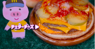 「マクドナルド 濃厚チーズファンにささぐダブチ ノグチ」のクチコミ画像 by うさたん ちゃんねるさん