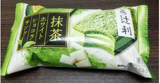 「辻利 抹茶ホワイトショコラアイス 袋75ml」のクチコミ画像 by mii_aさん