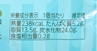 「銀座コージーコーナー ジャンボシュークリーム 瀬戸内レモン 袋1個」のクチコミ画像 by むぎっこさん