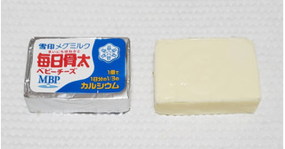 「雪印メグミルク 毎日骨太 ベビーチーズ 袋12g×4」のクチコミ画像 by みにぃ321321さん