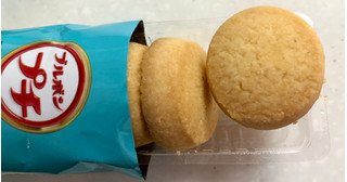 「ブルボン プチ ソルティバタークッキー 袋45g」のクチコミ画像 by SANAさん