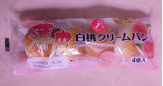 「ヤマザキ 薄皮 白桃クリームパン 袋4個」のクチコミ画像 by ゆるりむさん