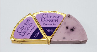 「Q・B・B チーズデザート ブルーベリー 箱6個」のクチコミ画像 by みにぃ321321さん