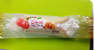 「ヤマザキ ごろっとりんごケーキ 1個」のクチコミ画像 by minorinりん さん