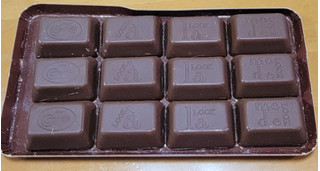 「不二家 ルック ア・ラ・モード 箱12粒」のクチコミ画像 by ニャンタさん