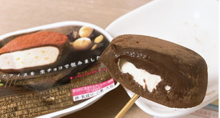 「ロッテ 濃厚生チョコ マカダミアナッツ カップ40ml×2」のクチコミ画像 by もぐミさん