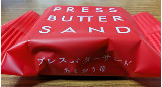 「PRESS BUTTER SAND バターサンド あまおう苺」のクチコミ画像 by dooさん