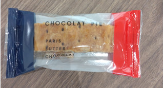 「PARIS BUTTER CHOCOLAT ショコラパイ」のクチコミ画像 by 富松瑛さん