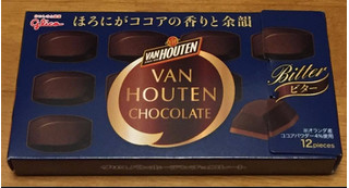 「バンホーテン チョコレート ビター 箱53g」のクチコミ画像 by エリリさん