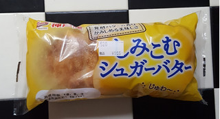 「神戸屋 しみこむシュガーバター 袋1個」のクチコミ画像 by Hiyuriさん