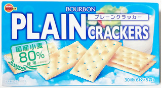 「ブルボン プレーンクラッカー 30枚（6枚×5袋）」のクチコミ画像 by コーンスナック好きさん