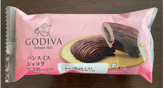 「ローソン GODIVA パンスイス ショコラ」のクチコミ画像 by パン太郎さん