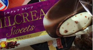 「赤城 MILCREA Sweets ラムレーズン 袋90ml」のクチコミ画像 by m a iさん