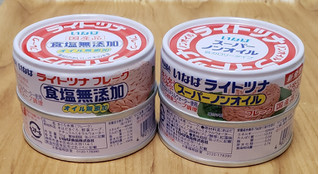 「いなば ライトツナ 食塩無添加 オイル無添加 缶80g×4」のクチコミ画像 by みにぃ321321さん