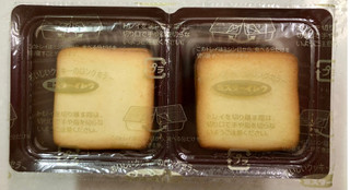 「ミスターイトウ ラングリー チョコレートクリーム 箱3枚×4」のクチコミ画像 by SANAさん