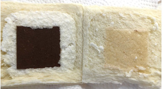「ヤマザキ ランチパック マシュマロホイップ 板チョコ入り」のクチコミ画像 by SANAさん