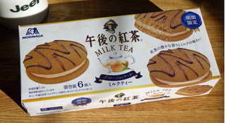 「森永製菓 午後の紅茶 ミルクティー デコレーションケーキ 箱6個」のクチコミ画像 by 7GのOPさん