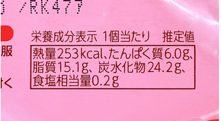 「銀座コージーコーナー ジャンボシュークリーム カスタード 袋1個」のクチコミ画像 by むぎっこさん