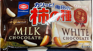 「亀田製菓 亀田の柿の種 ミルクチョコ＆ホワイトチョコ 袋73g」のクチコミ画像 by わやさかさん