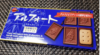 「ブルボン アルフォート ミニチョコレート 箱12個」のクチコミ画像 by なぎ3さん