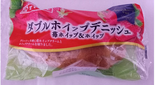 「ヤマザキ ダブルホイップデニッシュ 苺ホイップ＆ホイップ 袋1個」のクチコミ画像 by ゆるりむさん