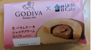 「ローソン Uchi Cafe’ × GODIVA 生バウムケーキ ショコラクリーム」のクチコミ画像 by はるなつひさん