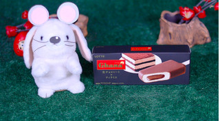 「ロッテ ガーナ 生チョコレートアイスバー ティラミス 箱1本」のクチコミ画像 by うさたん ちゃんねるさん