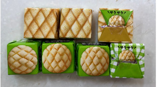 「チロル チロルチョコ メロンパン 袋7個」のクチコミ画像 by SANAさん