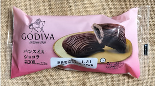 「ローソン GODIVA パンスイス ショコラ」のクチコミ画像 by ゆるりむさん