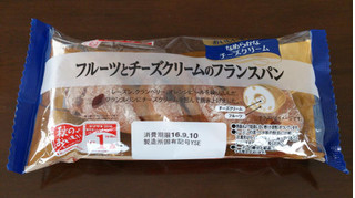 「ヤマザキ おいしい菓子パン フルーツとチーズクリームのフランスパン 袋1個」のクチコミ画像 by 赤色王子櫻丼さん