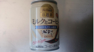 「小岩井 ミルクとコーヒー 缶280g」のクチコミ画像 by まりこさん