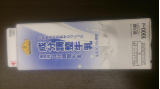 「イオン トップバリュ ベストプライス（TOPVALU BESTPRICE） 牛乳 1000㍉㍑」のクチコミ画像 by まりこさん
