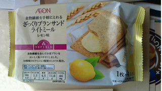 「トップバリュ ライトミールブランサンド レモン味 袋4枚」のクチコミ画像 by ayumiさん