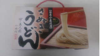 「石丸製麺 穴吹エンタープライズ㈱ あなぶき家さぬきうどん 580g」のクチコミ画像 by まりこさん