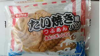 「ヤマザキ たい焼き風パン つぶあん 袋1個」のクチコミ画像 by ayumiさん