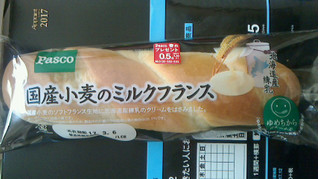 「Pasco 国産小麦のミルクフランス 袋1本」のクチコミ画像 by ayumiさん