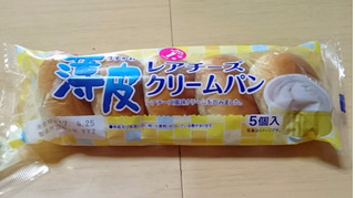 「ヤマザキ 薄皮 レアチーズクリームパン 袋5個」のクチコミ画像 by 綾小路綾子さん
