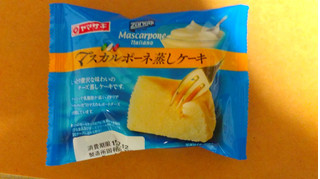 「ヤマザキ マスカルポーネ蒸しケーキ 袋1個」のクチコミ画像 by るーしーさん