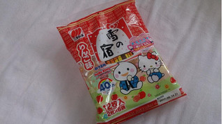 「三幸製菓 雪の宿 りんご味 袋2枚×6」のクチコミ画像 by レビュアーさん